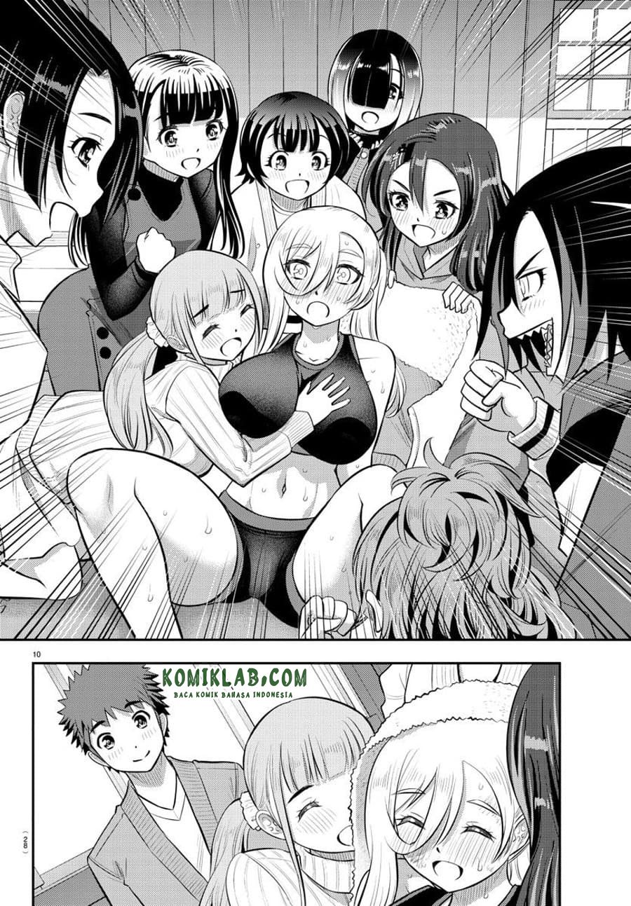 Yankee JK Kuzuhana-chan